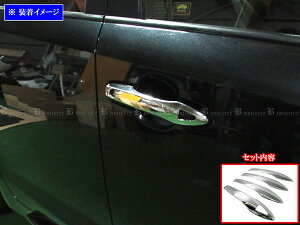 y BRIGHTZ nA[nCubh AXUH80 AXUH85 bLhAnhJo[mun[tJo[^Cv HUZbg z y PRIUS50|NOBU|HS|A3B1C0 z XUH80 XUH85 UH80 UH85 H80 H85 80 85