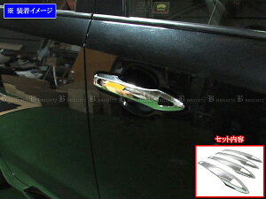 y BRIGHTZ nA[ MXUA80 MXUA85 bLhAnhJo[mun[tJo[^Cv HXZbg z y PRIUS50|NOBU|HS|A0B2C2 z XUA80 XUA85 UA80 UA85 A80 A85 80 85