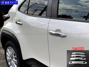 y BRIGHTZ XNX 10 15 bLhAnhJo[mutJo[^Cv FRZbg z y PRIUS50|NOBU|FS|A2B1C1 z MXPB10 MXPJ10 MXPB15 MXPJ15 XPB10 XPJ10 XPB15 XPJ15