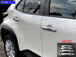 y BRIGHTZ XNX 10 15 bLhAnhJo[mutJo[^Cv FTZbg z y PRIUS50|NOBU|FS|A2B0C2 z MXPB10 MXPJ10 MXPB15 MXPJ15 XPB10 XPJ10 XPB15 XPJ15