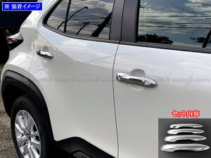 y BRIGHTZ XNX 10 15 bLhAnhJo[mutJo[^Cv FWZbg z y PRIUS50|NOBU|FS|A4B0C0 z MXPB10 MXPJ10 MXPB15 MXPJ15 XPB10 XPJ10 XPB15 XPJ15