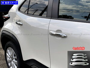 y BRIGHTZ XNX 10 15 bLhAnhJo[mutJo[^Cv FXZbg z y PRIUS50|NOBU|FS|A0B2C2 z MXPB10 MXPJ10 MXPB15 MXPJ15 XPB10 XPJ10 XPB15 XPJ15