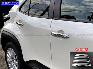 y BRIGHTZ XNX 10 15 bLhAnhJo[mutJo[^Cv FZZbg z y PRIUS50|NOBU|FS|A0B4C0 z MXPB10 MXPJ10 MXPB15 MXPJ15 XPB10 XPJ10 XPB15 XPJ15