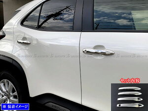 y BRIGHTZ XNX 10 15 bLhAnhJo[mun[tJo[^Cv HRZbg z y PRIUS50|NOBU|HS|A2B1C1 z MXPB10 MXPJ10 MXPB15 MXPJ15 XPB10 XPJ10 XPB15 XPJ15