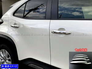 y BRIGHTZ XNX 10 15 bLhAnhJo[mun[tJo[^Cv HSZbg z y PRIUS50|NOBU|HS|A2B2C0 z MXPB10 MXPJ10 MXPB15 MXPJ15 XPB10 XPJ10 XPB15 XPJ15