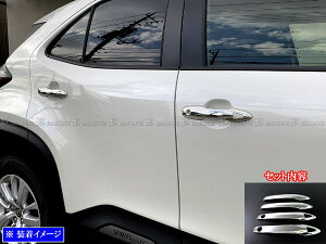 y BRIGHTZ XNX 10 15 bLhAnhJo[mun[tJo[^Cv HTZbg z y PRIUS50|NOBU|HS|A2B0C2 z MXPB10 MXPJ10 MXPB15 MXPJ15 XPB10 XPJ10 XPB15 XPJ15