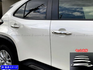 y BRIGHTZ XNX 10 15 bLhAnhJo[mun[tJo[^Cv HVZbg z y PRIUS50|NOBU|HS|A3B0C1 z MXPB10 MXPJ10 MXPB15 MXPJ15 XPB10 XPJ10 XPB15 XPJ15