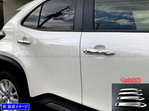 y BRIGHTZ XNX 10 15 bLhAnhJo[mun[tJo[^Cv HXZbg z y PRIUS50|NOBU|HS|A0B2C2 z MXPB10 MXPJ10 MXPB15 MXPJ15 XPB10 XPJ10 XPB15 XPJ15