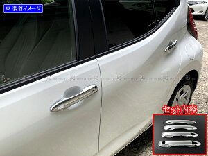y BRIGHTZ ANA 10 11 15 16 bLhAnhJo[mutJo[^Cv FRZbg z y PRIUS50|NOBU|FS|A2B1C1 z MXPK10 MXPK11 MXPK15 MXPK16