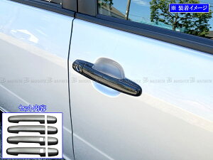 y BRIGHTZ TNV[h NCP160V NCP165V AJ[{hAnhJo[ mu z y COR|NOBU|FC|A2B2C0D4 z NCP160V NCP165V NCP NCP160 NCP165 P160 P165 TNV[h o