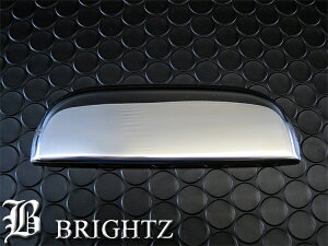 【 BRIGHTZ ライフ JC1 JC2 メッキドアハンドルカバー ノブ 1PC 】 【 LIFE−NOBU−00A 】