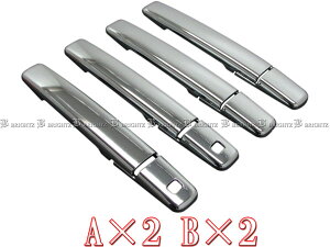 y BRIGHTZ fCY B21W bLhAnhJo[ mu BZbg z y DAYZ|NOBU|A2B2 z fF[Y ENX DNX E[NX D[NX nCEFCX^[ nCEF[X^[ C_[ B20