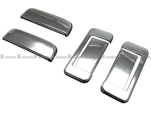y BRIGHTZ nC[bgJ[S 320 330 321 331 bLhAnhJo[ mu z y DHC|NOBU|058 z S320V S330V S321V S331V S320 S330 S321 S331 nC[bg J[S