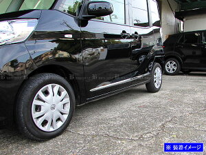 y BRIGHTZ ekXy[XJX^ B11A bLTChhA[ u 65cm×2 v u 90cm×2 v z y SAI|MOL|6590 z B11 B 11 ek Xy[XJX^ Xy[X JX^
