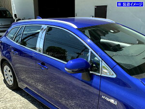 【 BRIGHTZ カローラツーリング 10 12 17 210 211 212 214 215 219 超鏡面ステンレスメッキピラーアッパーウィンドウセット 28PC 】 【 WIN−SET−036 】 MZEA12W MZEA17W NRE210W ZWE211W ZRE212W ZWE214W ZWE215W ZWE219W カロ