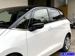 y BRIGHTZ tBbg GR GS ʃXeXbLEBhE[ 10PC z y WIN|SET|037 z GR1 GR2 GR3 GR4 GR5 GR6 GR7 GR8 GS4 GS5 GS6 GS7 R1 R2 R3 R4 R5 R6 R7 R8 S4 S5 S6 S7 1 2 3 4 5 6 7 8