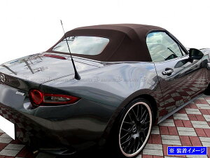 y BRIGHTZ [hX^[ ND5RC ND5RE ʃXeXbLxgC[ 5PC z y WIN|SET|035 z ND5 ND D5 RC RE