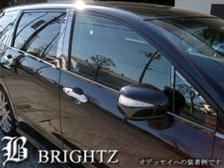 楽天市場】【 BRIGHTZ プリウス ZVW 30系 超鏡面ブラックメッキ 