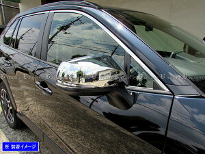 【 BRIGHTZ RAV4 PHV AXAP54 メッキドアミラーカバー 】 【 MIR−SID−046 】 XAP54 AP54 AP 54 50 ラブ ラヴ ラブ4 ラヴ4 ラブフォー ラヴフォー