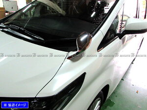 y BRIGHTZ At@[h 30 35 bLtF_[~[Jo[ z y MIR|FEN|018 z AGH30W AGH35W GGH30W GGH35W AGH30 AGH35 GGH30 GGH35 H30 H35 AtA[h ⏕~[AVXg~[T|[g~[TCh~