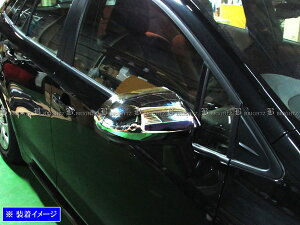 【 BRIGHTZ カローラツーリング 10 12 17 210 211 212 214 215 219 メッキドアミラーカバー 】 【 MIR−SID−072 】 MZEA12W MZEA17W NRE210W ZWE211W ZRE212W ZWE214W ZWE215W ZWE219W カローラ ツーリング