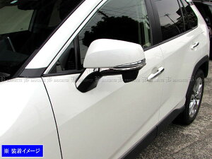 y BRIGHTZ RAV4 PHV AXAP54 ʃXeXbL~[A_[[ 4PC z y MIR|ETC|042 z XAP54 AP54 AP 54 50 u  u4 4 utH[ tH[