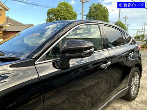 y BRIGHTZ nA[nCubh AXUH80 AXUH85 AJ[{hA~[Jo[ z y CAR|MIR|040 z XUH80 XUH85 UH80 UH85 H80 H85 80 85