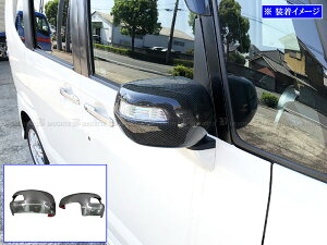 y BRIGHTZ N BOX JX^ JF1 JF2 AJ[{hA~[Jo[ D^Cv z y CAR|MIR|005 z N|BOXJX^ Gk{bNXJX^ N{bNXJX^ N|{bNXJX^ Gk|{bNXJ