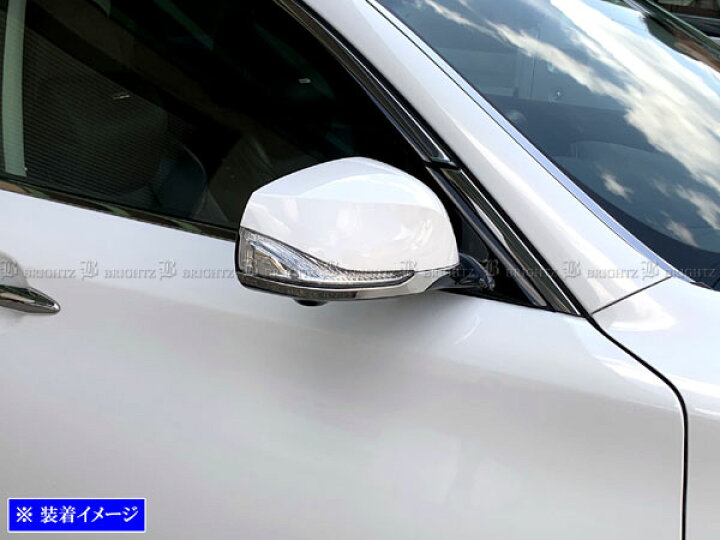 楽天市場】【 BRIGHTZ フーガハイブリッド HY51 後期 超鏡面ステンレス 
