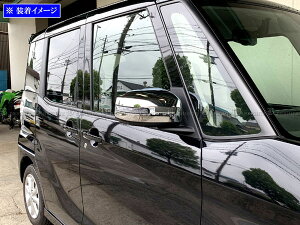 y BRIGHTZ fCY[NX B21A bLhA~[Jo[ A^Cv z y MIR|SID|098 z B20