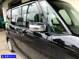 y BRIGHTZ fCY[NX B21A hA~[Jo[ TeVo[ z y SIL|MIR|017 z B21 21 fCY [NX B20