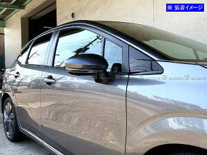 y BRIGHTZ m[g E13 ʃXeXbLhA~[K[jbV 2PC z y MIR|ETC|060 z E13 SNE13