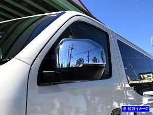 y BRIGHTZ NV200olbgo VM20 VNM20 bLhA~[Jo[ z y MIR|SID|341 z VM VNM M20 20 NV20 olbg olbgo o