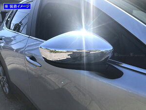 y BRIGHTZ CX|30 DM bLhA~[Jo[ z y MIR|SID|346 z DM8P DMEJ3P DMEP DMFP DM8 DME DMF CX 30