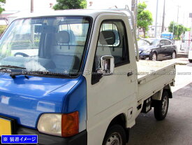 楽天市場 サンバー メッキ ミラーの通販