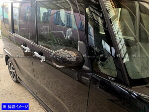y BRIGHTZ ^gJX^ LA600S LA610S  AJ[{hA~[Jo[ z y CAR|MIR|035 z LA600 LA610 LA A600 A610 600 610