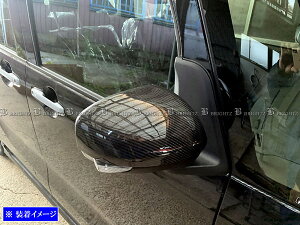 y BRIGHTZ [JX^ LA150S LA160S AJ[{hA~[Jo[ z y CAR|MIR|035 z LA150 LA160 LA A150 A160 150 160 JX^ JX^ [uJX^