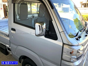 y BRIGHTZ nC[bggbN W{ S500P S510P bLhA~[Jo[ J^Cv z y MIR|SID|112 z S500 S510 S 500 510 nC[bg gbN W{