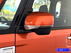 y BRIGHTZ EFCN LA700S LA710S ʃXeXbLhA~[A_[[ 2PC z y MIR|ETC|058 z LA700 LA710 LA A700 A710 700 710