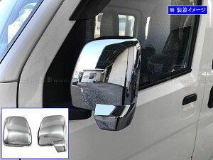 y BRIGHTZ nC[bgJ[S S700V S710V bLhA~[Jo[ z y MIR|SID|333 z 700V 710V 700 710 nC[bg J[S