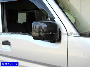 y BRIGHTZ GuCS DA17W AJ[{hA~[Jo[ z y CAR|MIR|057 z DA17 DA A17 17 S S S S S GuBS Gu[S