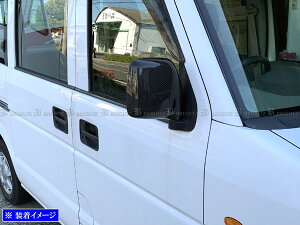 y BRIGHTZ GuCo DA64V AJ[{hA~[ Jo[ z y CAR|MIR|016 z DA64 DA A64 64 o o o GuBo Gu[o