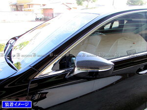 y BRIGHTZ NTX UX200 MZAA10 AJ[{hA~[Jo[ z y CAR|MIR|004 z MZA A10 10 UX 200 LEXUS