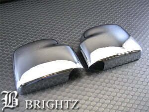 �y BRIGHTZ �X�N�������S�� DG64W ���b�L�h�A�~���[�J�o�[ A�^�C�v �z �y MIR�|SID�|053 �z