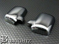 【 BRIGHTZ ハイゼットトラック S200P S210P 前期 中期 メッキドアミラーカバー Cタイプ 】 【 MIR−SID…