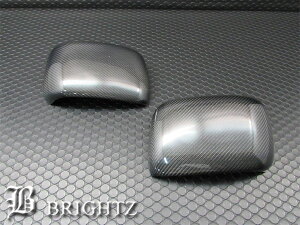 �y BRIGHTZ �f���JD:2 MB15S ���A���J�[�{���h�A�~���[�J�o�[ D�^�C�v �z �y CAR�|MIR�|057 �z�f���J�f�B�[�c�[�f���J�f�B�c�[�f���J�f�[�c�[�f���J�f�C�c�[�f���J�f�B�[�g�D�[�f���J�f�B�g�D�[ 