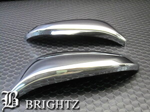y BRIGHTZ GXN@CA 80 85 bLhA~[Jo[ z y MIR|SID|106 z ZWR80G ZRR80G ZRR85G GXNCA[ GXNC[ GXN@C[ GXNACA[ GXNAC[
