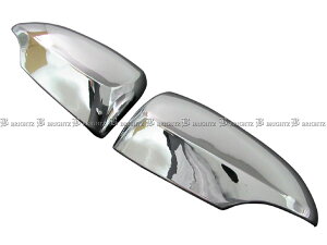【 BRIGHTZ カローラフィールダー NZE161 NZE162 NZE164 メッキドアミラーカバー 】 【 MIR−SID−035 】 NZE161G ZRE162G NZE164G NKE165G NRE161G