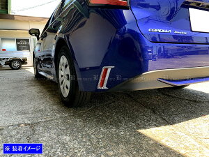 y BRIGHTZ J[c[O 10 12 17 210 211 212 214 215 219 bLAtN^[O z y REF|RIN|126 z MZEA12W MZEA17W NRE210W ZWE211W ZRE212W ZWE214W ZWE215W ZWE219W J[ c[O