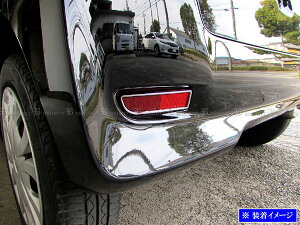 y BRIGHTZ fCY[NX B21A bLtN^[O z y REF|RIN|052 z C[PC C[PG B20